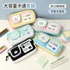 Lindo portalápices de gatito de dibujos animados, bolsa de almacenamiento de papelería de alta estética estilo coreano ins de múltiples capas y gran capacidad para estudiantes de primaria, al por mayor