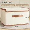 Nueva caja de almacenamiento de algodón y lino con ventana grande de estilo japonés, caja de almacenamiento de tela doméstica plegable para ropa y prendas de vestir