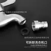 Grifo de Acero Inoxidable 304 de Apertura Rápida Grifo Pequeño de 4 Puntos Venta al por Mayor de Ingeniería Transfronteriza Hogar Auténtico Grifo Anticorrosión y Antióxido