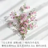 Flor Artificial de Trevo de Sete Folhas Único, Flor Falsa Fresca com Múltiplas Cabeças para Decoração de Sala de Estar, Arranjo Floral, Flor de Seda para Casamento e Arte Floral de Hotel