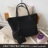 Bolsa Tote Fashion Tendência Verão 2026 com Cores Contrastantes, Bolsa de Ombro Versátil para Compras de Grande Capacidade