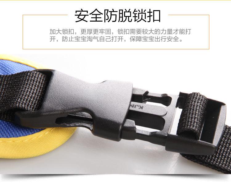 1801卡通款4-1-750_08.jpg
