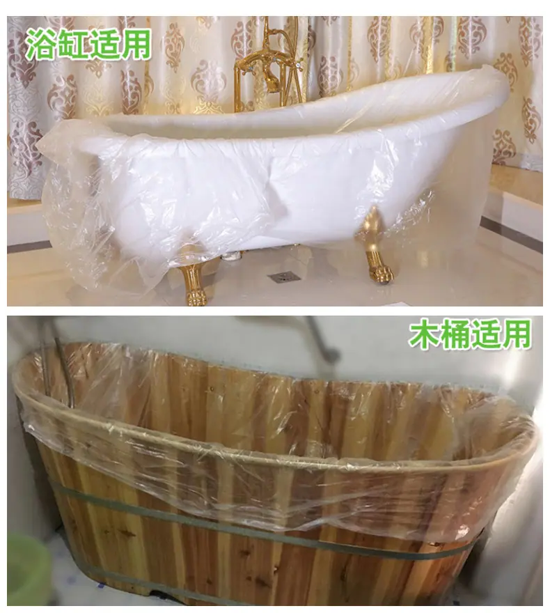 一次性泡澡袋_05