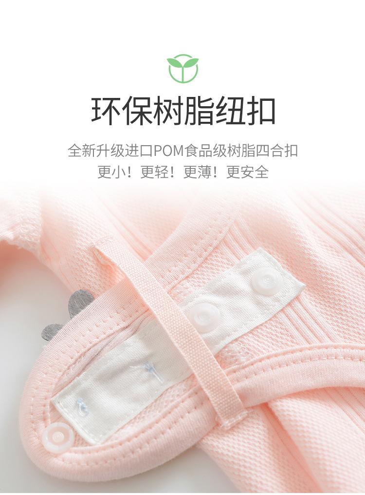 套装_06.jpg
