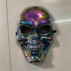 Carnaval de Todos los Santos Atmósfera de Horror Fiesta Plaqueado Inyección Nueva Máscara de Calavera