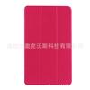 Funda para Huawei M3 8.4 para Media Pad M3 8.4 funda de cuero BTV-DL09