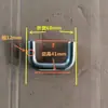 Gancho de Solda Anel em Forma de U de Ferro Sólido, Dobra de Barra de Ferro em Forma de Arco Semicircular, Gancho de Fivela em Forma de U, Dobra de Barra de Orelha de Levantamento