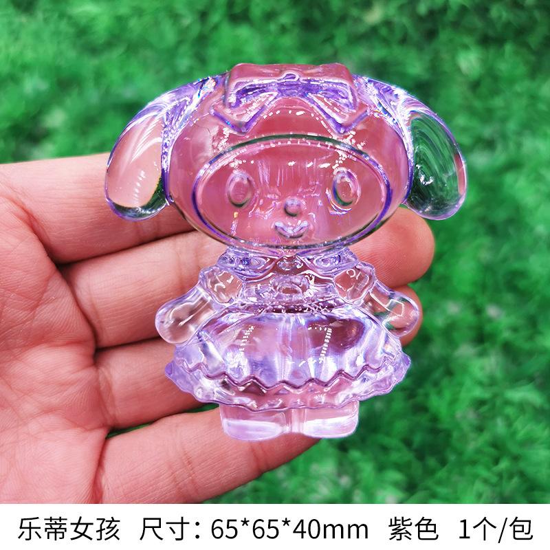 紫色乐蒂女孩.jpg
