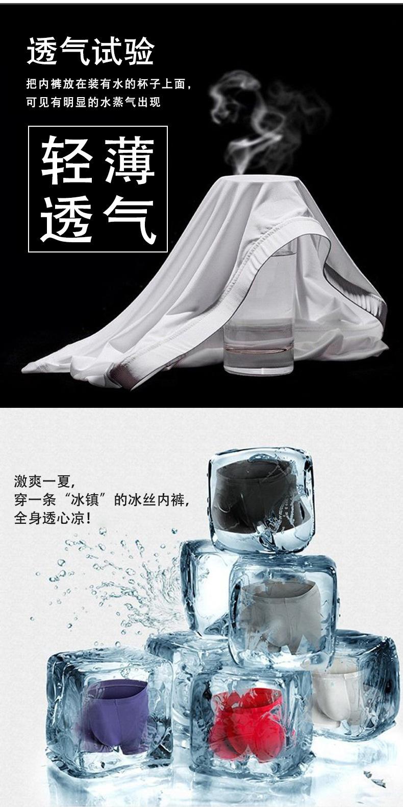详情_04