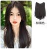 Pieza de peluca de una pieza hebilla interior micro-rizado cabello largo lacio dulce coreano aumentar volumen esponjoso peluca en forma de U parche femenino