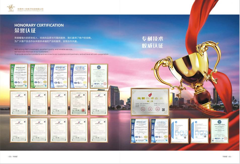 首图4
