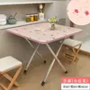 Mesa dobrável Mesa de jantar doméstica Aluguel de casa Sala de jantar Mesa pequena Dormitório Barraca portátil ao ar livre Mesa quadrada simples