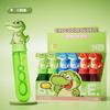 Brinquedo de sopro de bolha infantil Handheld Bubble Stick Kids Kindergarten Boys and Girls Gift Supplement Concentrate Water Mini