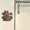 Montaña Langlang Pequeño Monstruo Versión Q Merchandising de Anime Dibujo Animado Lindo Acrílico Magnético Refrigerador Decoración del Hogar No se Desvanece