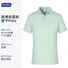 A loja 4S vende camisas polo de manga curta com logotipo bordado personalizado para uso no verão em oficinas mecânicas, pós-venda e como uniformes de trabalho.