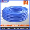 Manguera para lavado de autos 4 a cargo de tubería de agua anticongelante a prueba de explosiones manguera para lavado de autos hogar manguera para pistola de agua de coche tubería azul marino espesor de pared 1.8