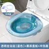 Artefacto para Lavado de Trasero Bidet, Tina Especial para Cuarentena de Mujeres, Hemorroides, Tina de Limpieza sin Sentadillas para Hombres, Envío Directo