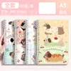 B5 Libro de Hojas Sueltas Salchicha Animal Pequeño de Aspecto Alto Lindo Bloc de Notas Desmontable Cuaderno A5 para Estudiantes Universitarios