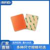 Etiqueta anti-metal RFID 1024bits alta frequência passiva cartão PCB resistente ao desgaste etiqueta eletrônica de metal