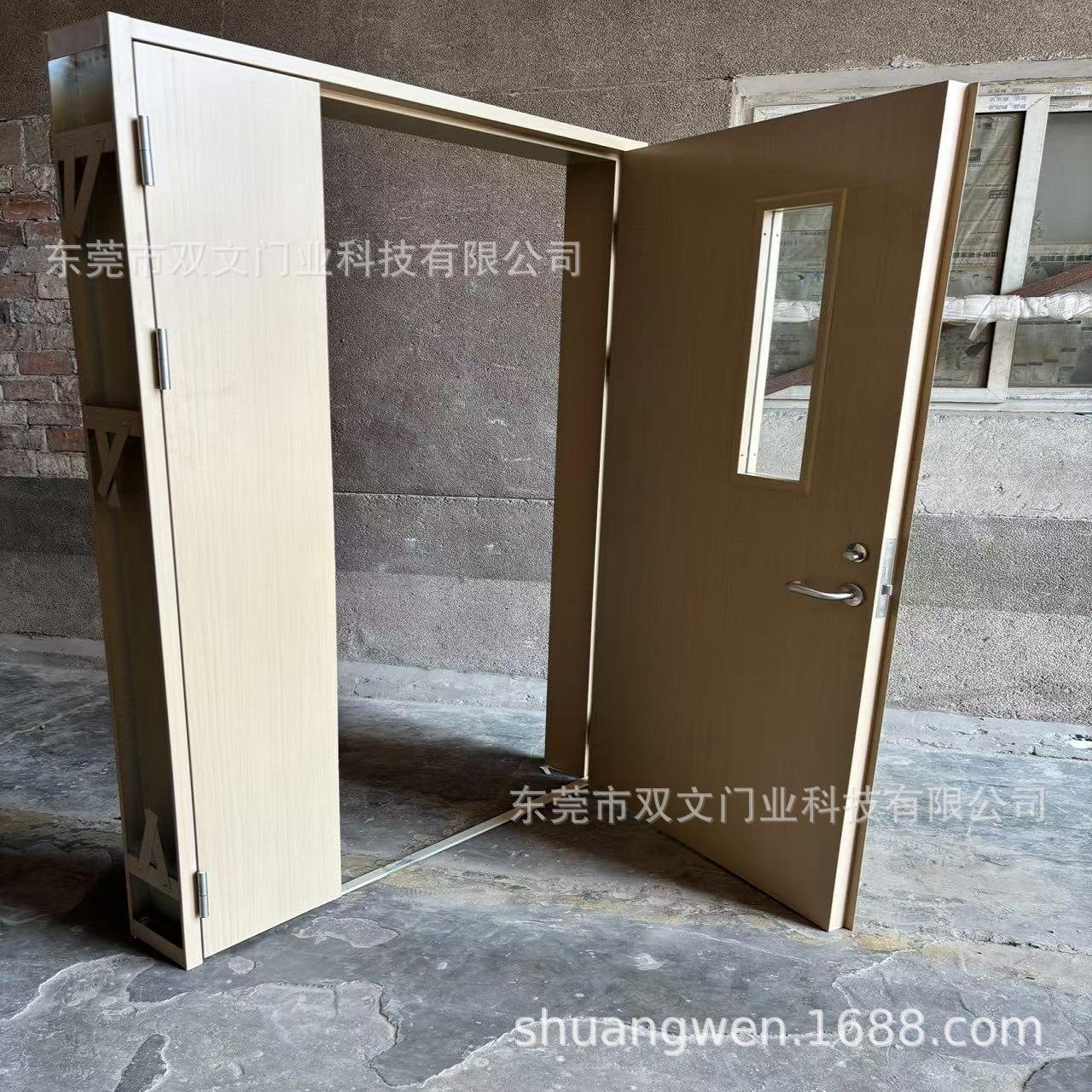 微信图片_20241017085827