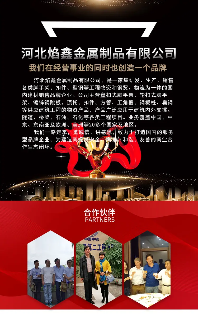 丝杠_11
