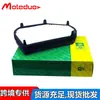Aplicable al filtro de aire acondicionado Mercedes-Benz Serie C C280 E300 CLK320 2028300318 agente de inversión