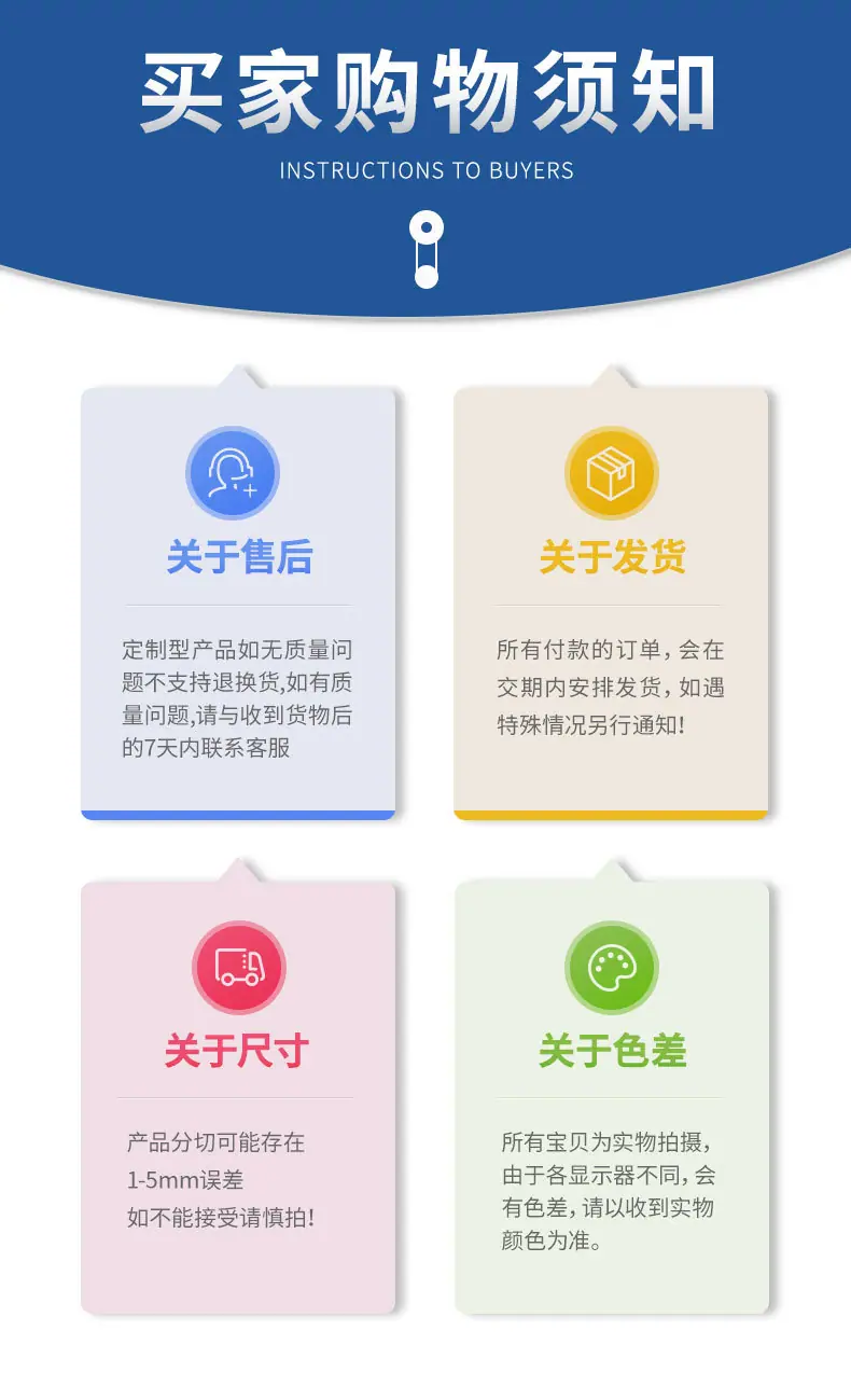 详情.jpg2_05.jpg