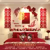 Conjunto de Decoração de Quarto de Casamento para Noivos, Painel Criativo de Casamento para Quarto, Decoração de Sofá de Casamento para Sala de Estar, Personagem de Dupla Felicidade para Casamento