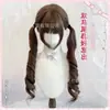 Peluca de Doble Cola de Caballo para Mujer, Estilo Lolita de Celebridad de Internet, Rizos Romanos, Cabello Largo Rizado con Flequillo, 75 cm