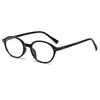 Gafas Ovaladas de Montura Pequeña Se Pueden Adaptar con Lentes Graduados, Alta Definición, Modernas, Bloqueo de Luz Azul, Gafas Lisas para Inteligentes Sin Maquillaje