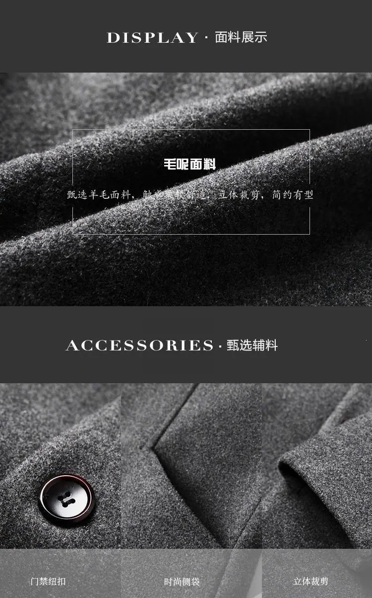 详情图6