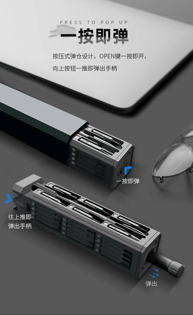 无白线版_02.jpg