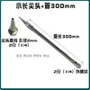 Manguera Flexible de Metal Boquilla de Soplado Universal Ajustable Máquina Herramienta Torno Tubo de Refrigeración Boquilla de Soplado de Aire Boquilla de Pico de Pato de Acero Inoxidable