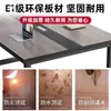 Mesa de Reunião Mesa Longa Mesa Longa Simples Moderna em Formato de Tira Mesa de Conferência Recepção Negociação Bancada Simples Conjunto de Mesa e Cadeira de Escritório