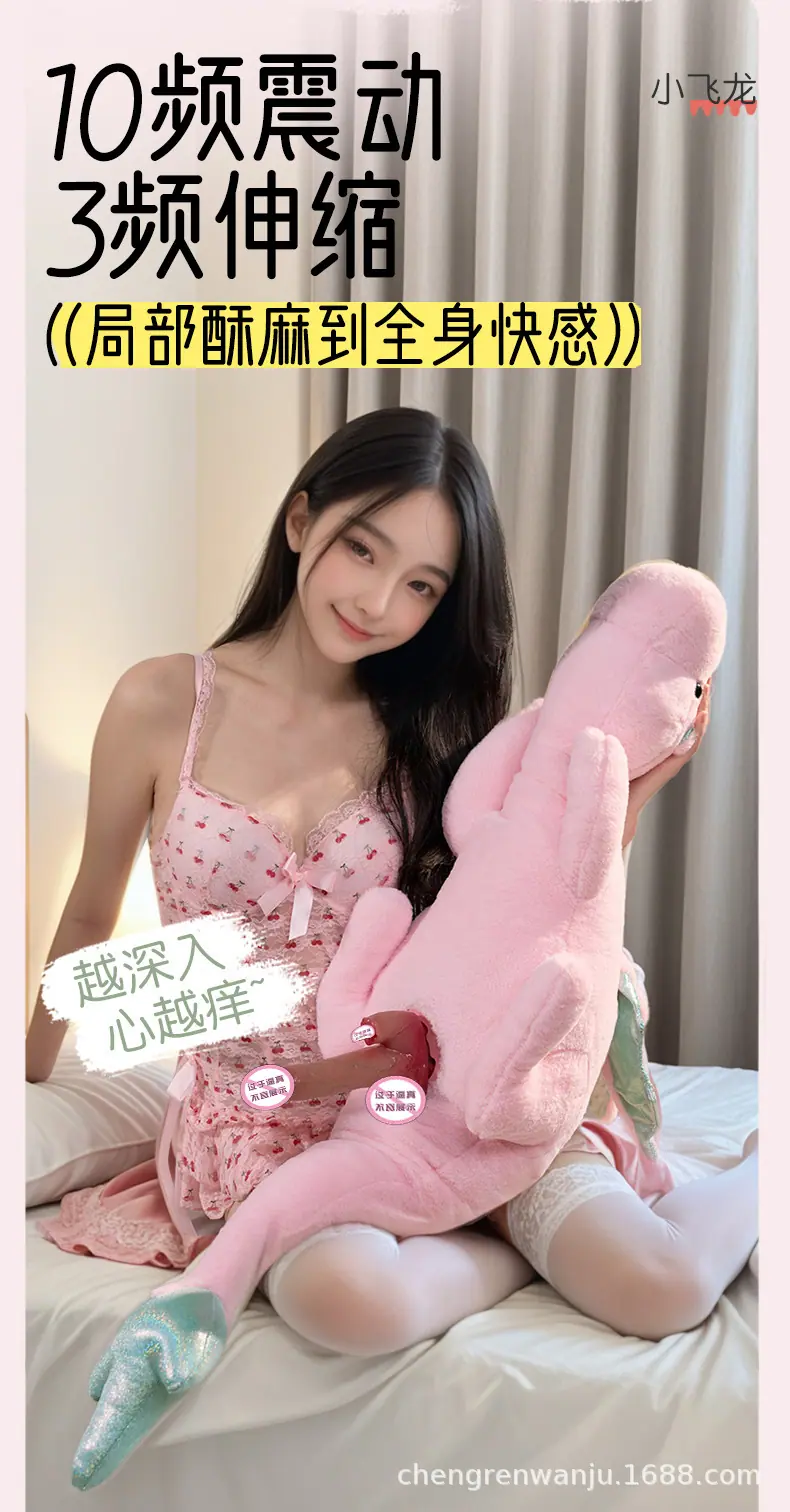 详情1.jpg