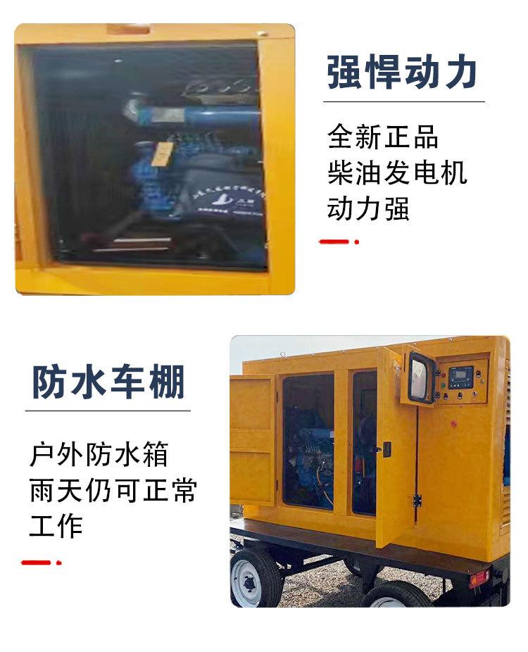 防汛_06.jpg