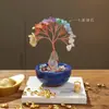 Base de Árbol de Cristal para Tazas de Té, Árbol de la Fortuna de Citrino, Árbol del Dinero de Cristal en Bruto, Decoración para el Hogar para Atraer Riqueza