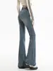 Jeans Acampanados Retro Americanos para Mujer, Otoño e Invierno Nuevos de Cintura Alta Adelgazantes de Longitud Completa Rectos de Pierna Ancha Bootcut