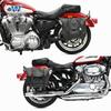 El lobo muscle car es adecuado para Harley 883LSuperLow borde lateral empaque bolsa para casco medio casco casco completo modificación liberación rápida