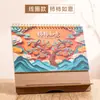 Calendario de Escritorio Personalizado 2027 Tres Ovejas Traen Prosperidad, Calendario Promocional Personalizado para Empresas, Edición Especial Calendario Corporativo Impreso
