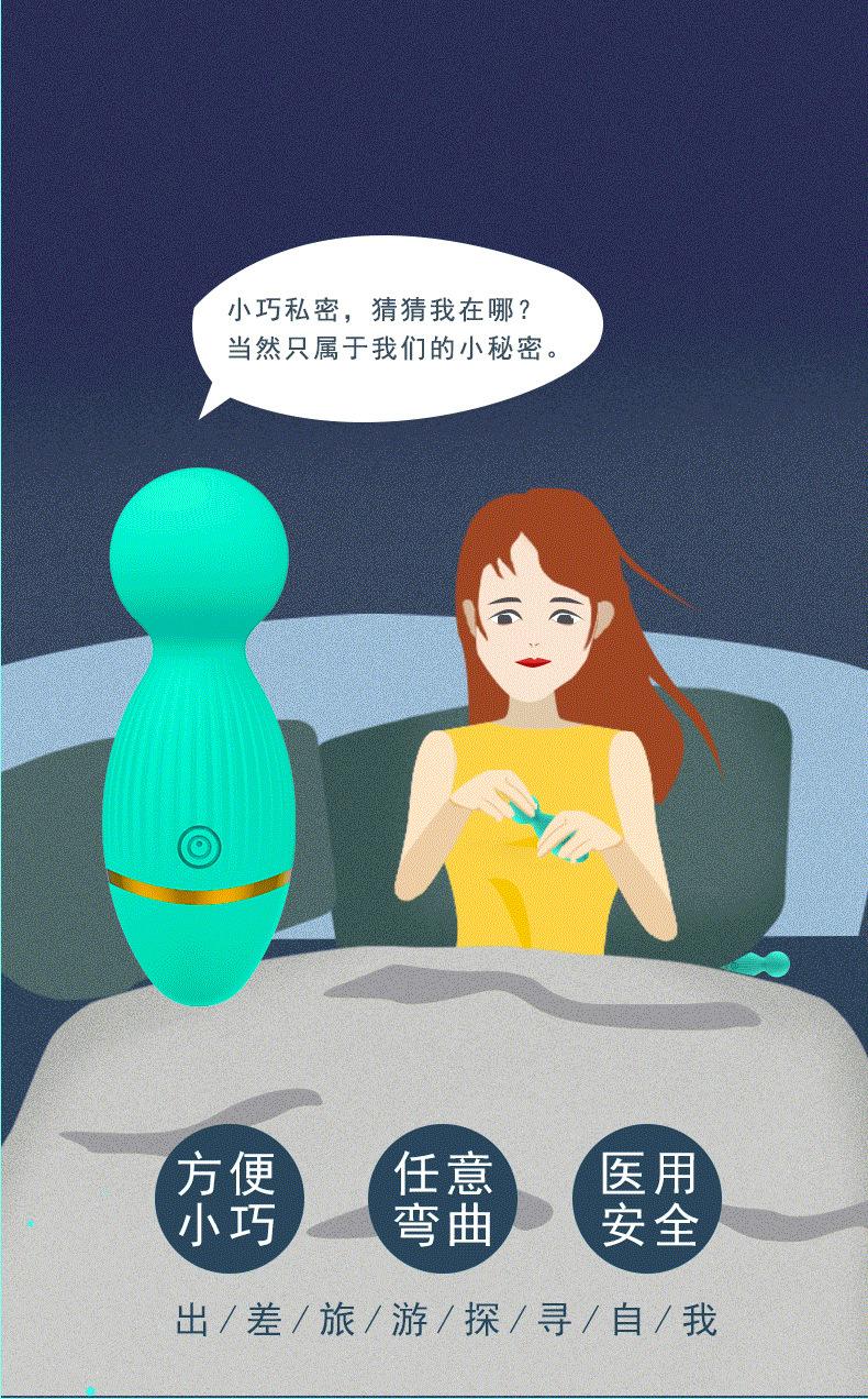 详情页2改2_08.jpg