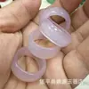 Atacado Ágata Verde Gelo Natural 3mm Anel Fino Anel de Arame Ágata Verde Branco Vermelho Preto Anel Fino Anel Anel de Dedo