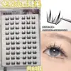 Cílios Postiços Transfronteiriços, Cílios Tipo Veado, Realçador de Maquiagem Natural, Aumenta Naturalmente os Olhos, Versátil para Vários Estilos de Maquiagem, Grande Capacidade
