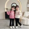 Sudadera Dulce Infantil de Cuello Redondo con Mangas de Encaje Set Primavera-Otoño, Conjunto de Dos Piezas para Niñas, Suéter Dulce Casual con Pantalones Acampanados Atuendo de Moda