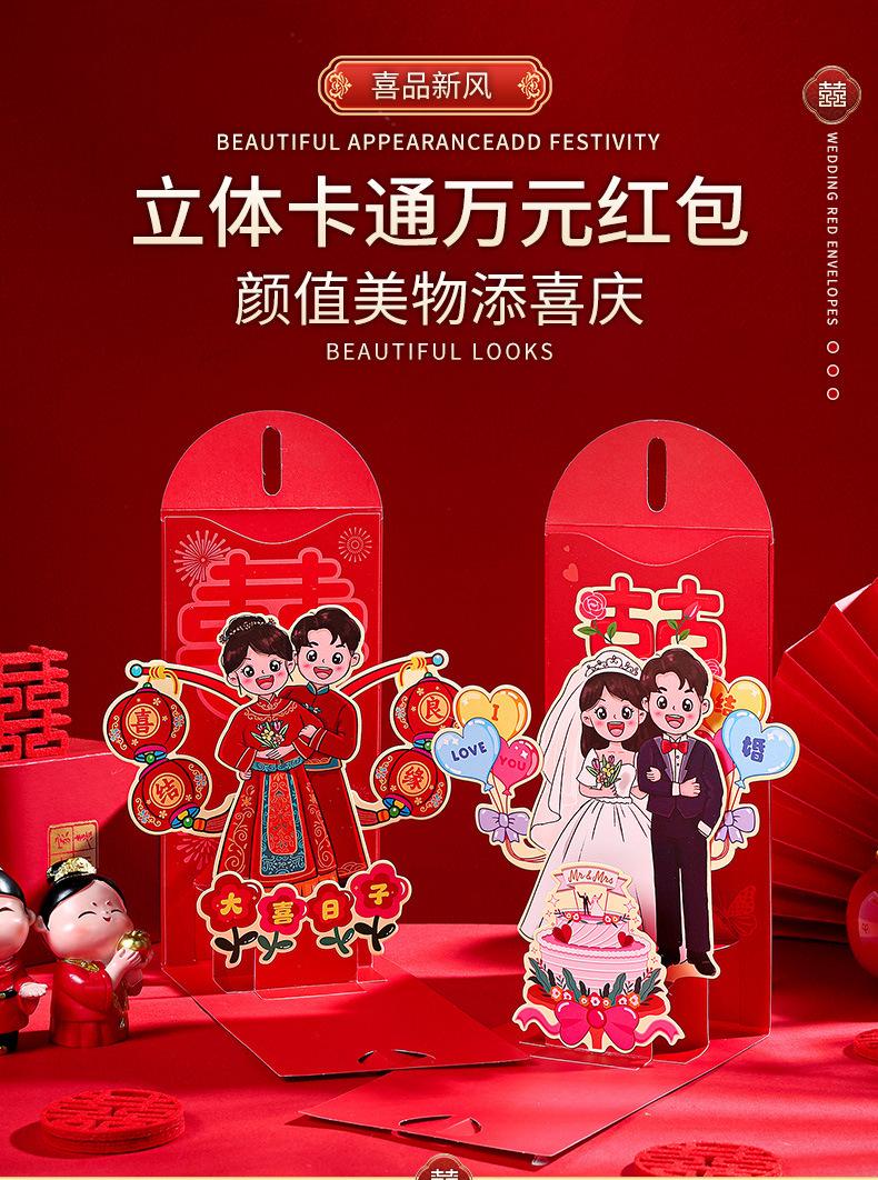 详情_01.jpg