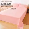 Sábana Impermeable de una Pieza para Personas Mayores, Bebés y Mascotas, Lavable, Adecuada para Usar como Cubierta de Cama o Funda de Almohada, Ropa de Cama para el Hogar