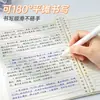 Cuaderno de hojas sueltas tamaño B5, páginas rayadas extraíbles, lindo y elegante, grueso, diseño simple y artístico