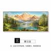 Pintura de Paisaje Cornucopia Rizhao Jinshan Decoración de Sala de Estar Pintura de Pared de Fondo de Sofá Colgante Pintura al Óleo de Aleación de Aluminio