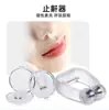 Corrector Antirronquidos, Dispositivo Antirronquidos para Mujeres, Dispositivo Antirronquidos, Dispositivo Antirronquidos, Dispositivo Antirronquidos, Pinza Nasal para Hombres que Duermen por la Noche