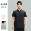 Uniforme de chef masculino de manga curta para o verão, adequado para restaurantes de hot pot, restaurantes ocidentais, hotéis, restaurantes, refeitórios e estabelecimentos de rede de restaurantes